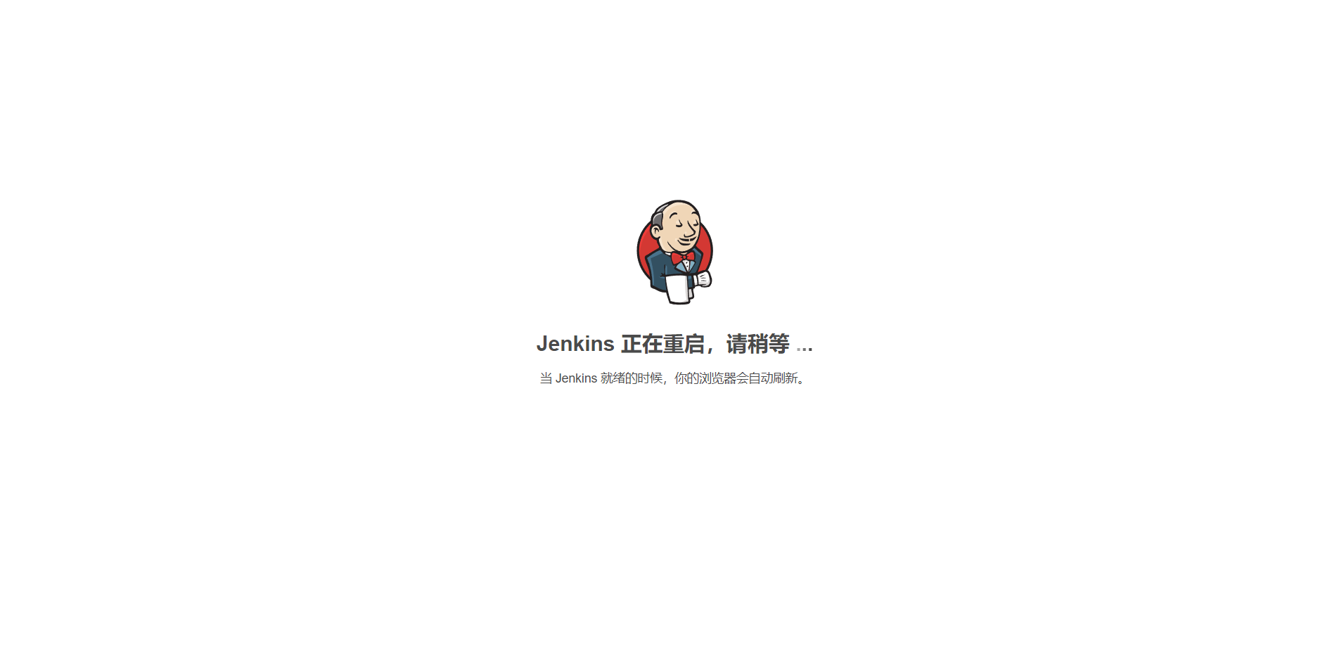 image-20220927100557044
